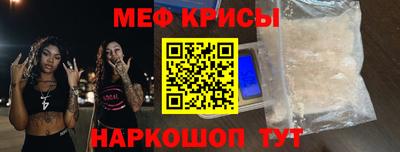 наркотики Кингисепп