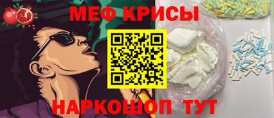 наркотики Кингисепп