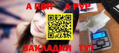 COCAINE Кинель
