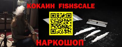 меф Кимры