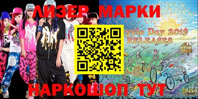 меф Кимры