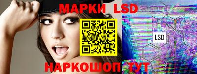 меф Кимры