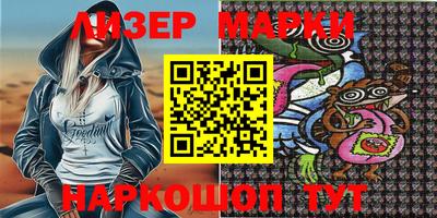 меф Кимры
