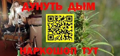 COCAINE Кинель