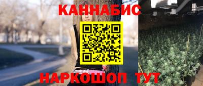 наркотики Кингисепп
