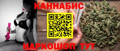 меф Кимры