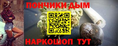 a pvp Канаш