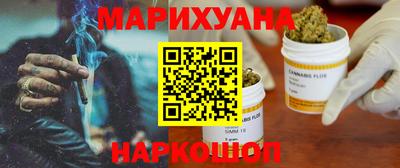 наркотики Кингисепп