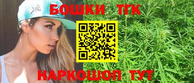 меф Кимры
