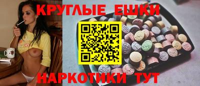 COCAINE Кинель