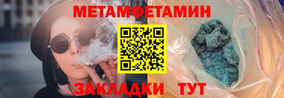 COCAINE Кинель