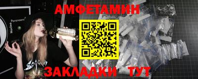 COCAINE Кинель