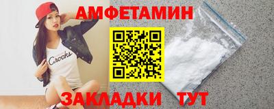 COCAINE Кинель