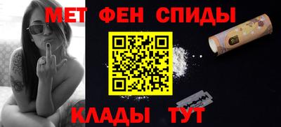 COCAINE Кинель