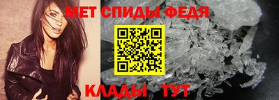 наркотики Кингисепп