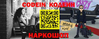 наркотики Кингисепп